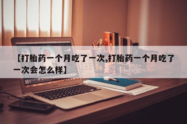 admin 第342页