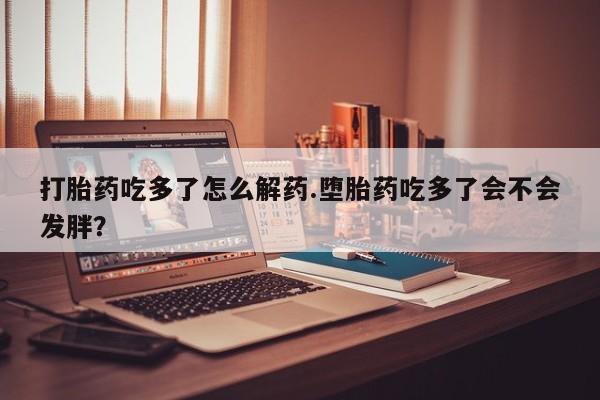 admin 第868页