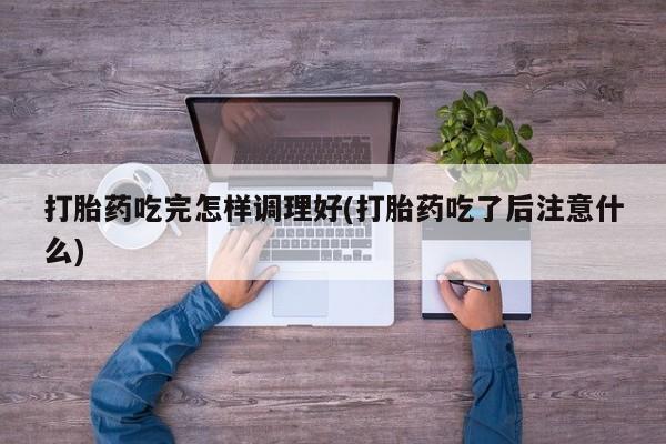admin 第320页