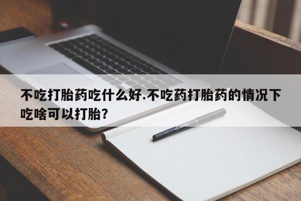 admin 第739页