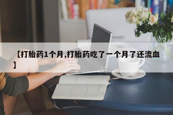admin 第663页