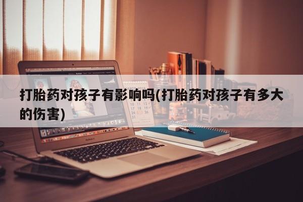 admin 第377页