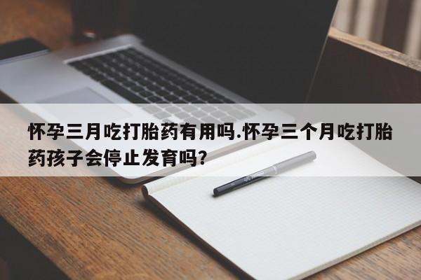 admin 第358页