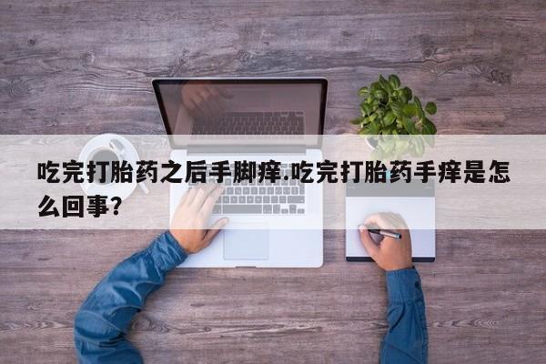 第331页