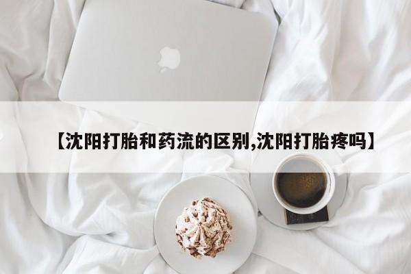 第311页
