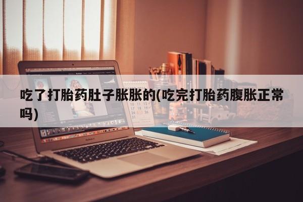 第245页