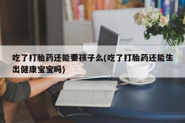 第241页