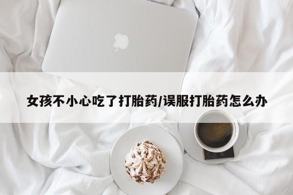 第228页