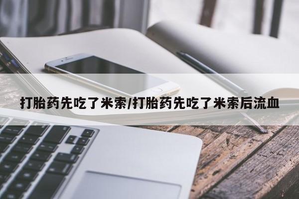 第195页