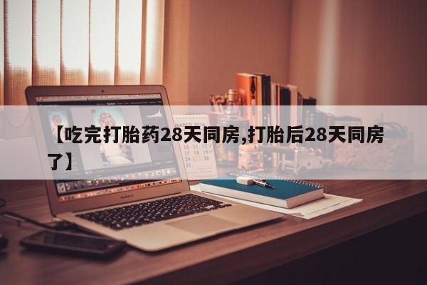 第149页