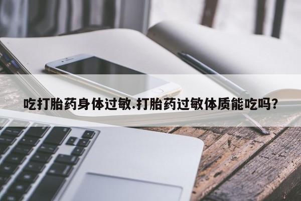 admin 第28页